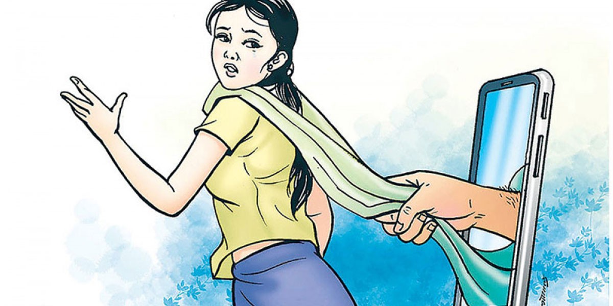 सामाजिक सञ्जालमा लैंगिक हिंसा