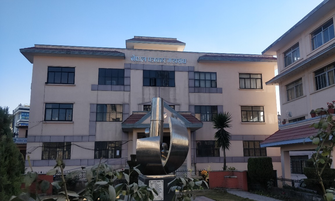 पत्रकार महासंघको कान्तिपुरलक्षित आन्दोलनका परिमार्जित कार्यक्रममा के छ ?