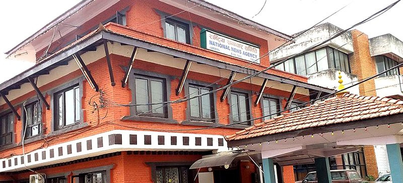 राससका ६ दशक