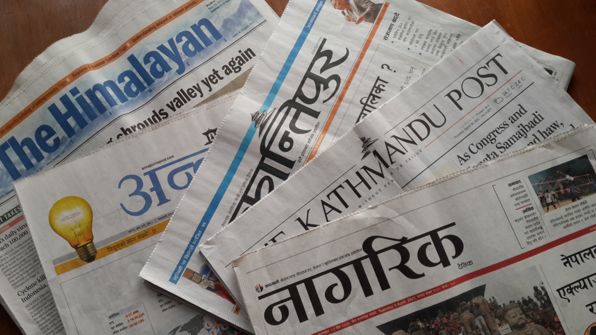 पत्रपत्रिका वर्गीकरणको नतिजा सार्वजनिक, ‘कारोबार’ सहित १० पत्रिका परेनन् 