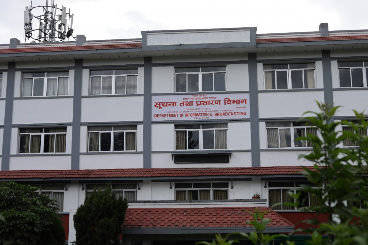 प्रेस प्रतिनिधि प्रमाणपत्रको अवधि अब तीन वर्ष हुने