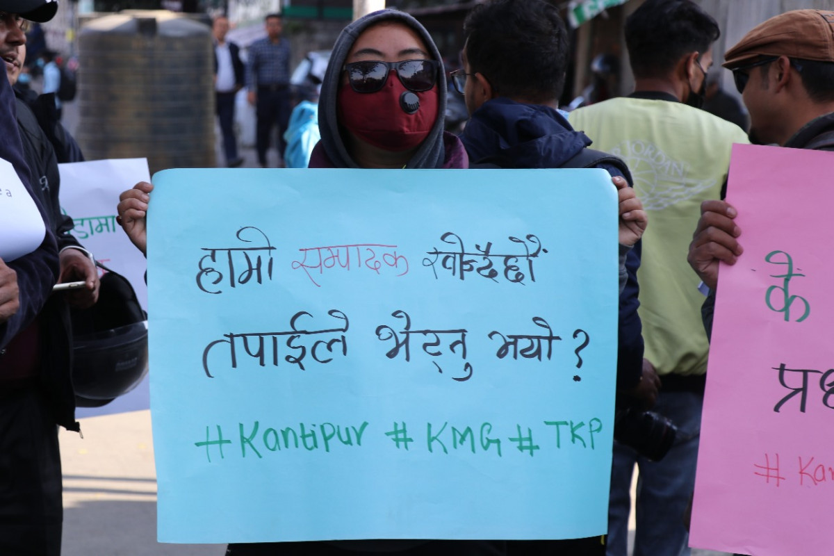 १५ फोटोमा हेर्नुहोस्, कान्तिपुरमा सम्पादक 'हराएको' दुःखद खबर