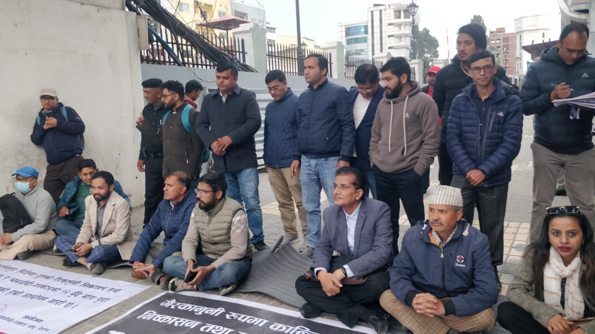 वार्ताको वातारण बनाउन भन्दै महासंघले गर्‍यो 'कान्तिपुरलाई १ रुपैयाँ सहयोग कार्यक्रम' स्थगन