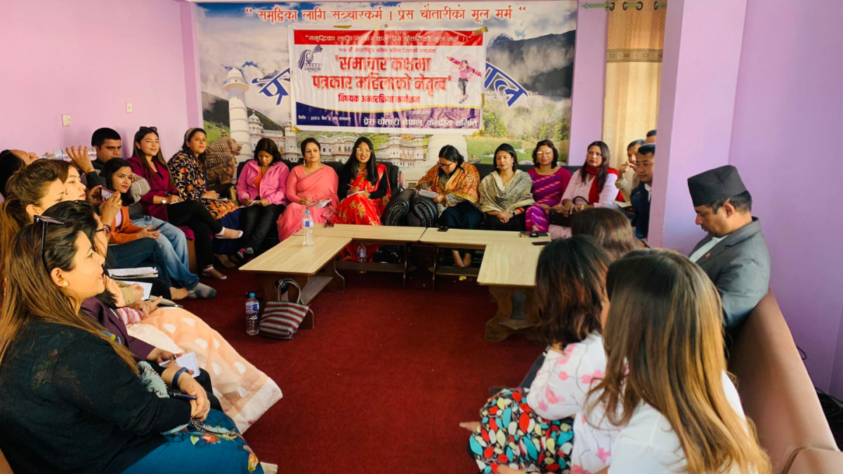 पत्रकार महिलालाई पेशा गुम्‍ने चिन्ता