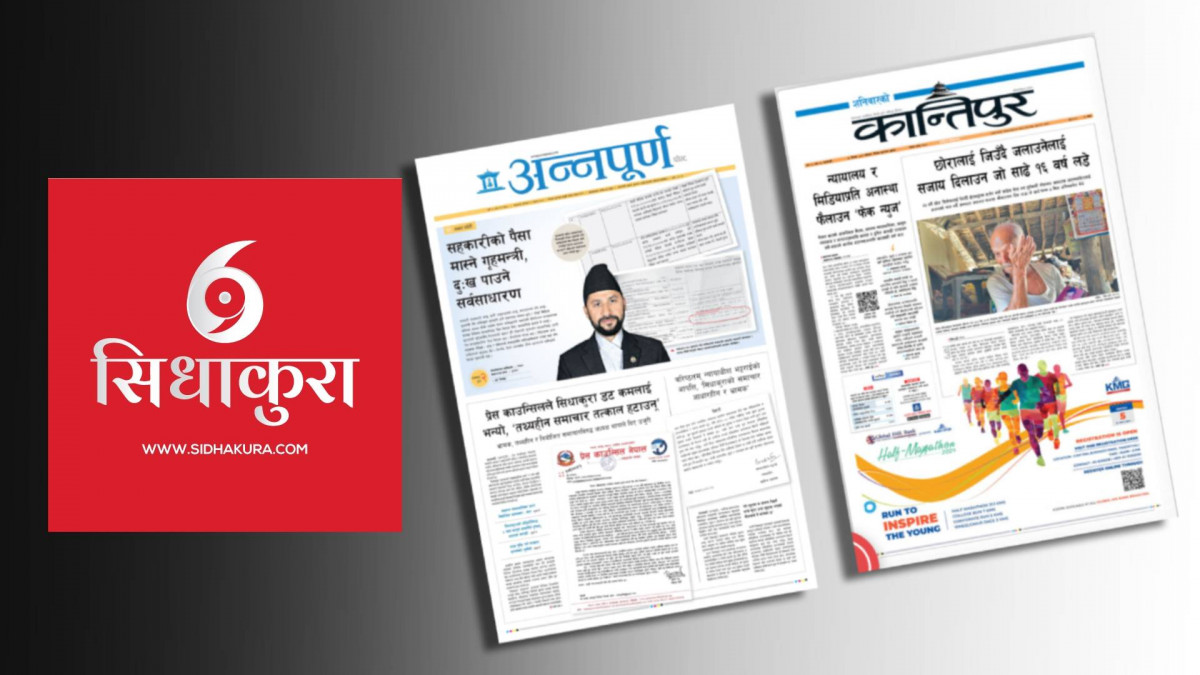 मिडियाका सञ्चालक समेत मुछिएको भनिएको ‘स्टिङ अपरेसन’ पछिका तरङ्ग र बुझ्नैपर्ने १० कुरा