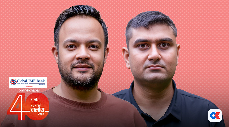 अनलाइनखबरको 'चालिस मुनिका चालिस' मा शेर्पाको कथा भन्ने दुई पत्रकार