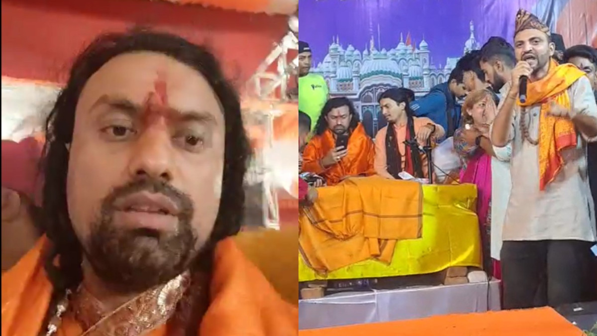 कोटिहोममा अराजकताः बङ्गलादेश भन्दा बेहाल बनाउने आयोजकको भड्काउ अभिव्यक्ति