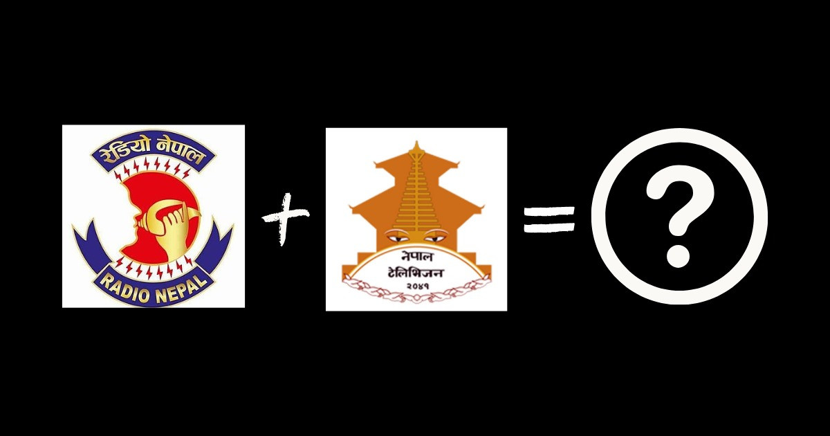 सार्वजनिक सेवा प्रसारण नेपालले लोगो बनाउन माग्यो आवेदन