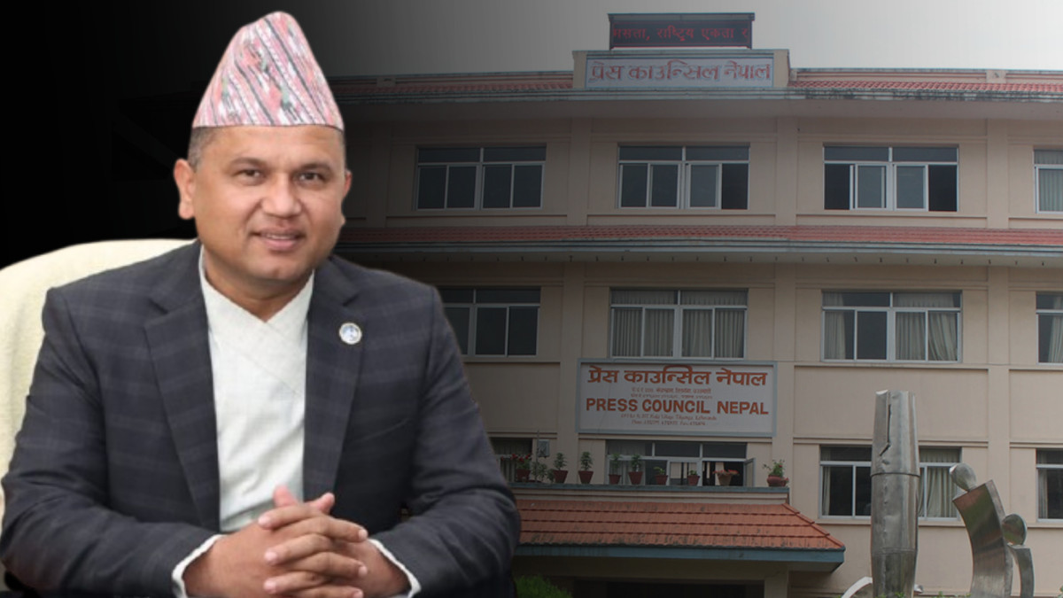 मिडियामार्फत् मिथ्या सूचना फैलाउन प्रेस काउन्सिलकै भूमिका रहेको खुलासा