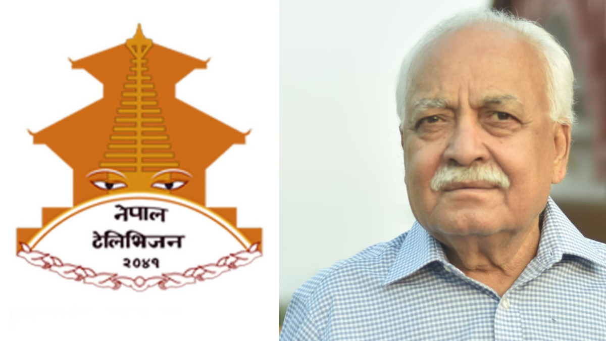 के नेपाल टेलिभिजनले वरिष्ठ पत्रकार किशोर नेपालको अन्तर्वार्ता नबजाएको हो? विवाद र वास्तविकता