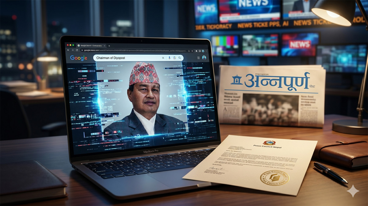 गुगलको ‘गल्ती’ ले प्रेस काउन्सिलमा परेको रमाइलो उजुरी