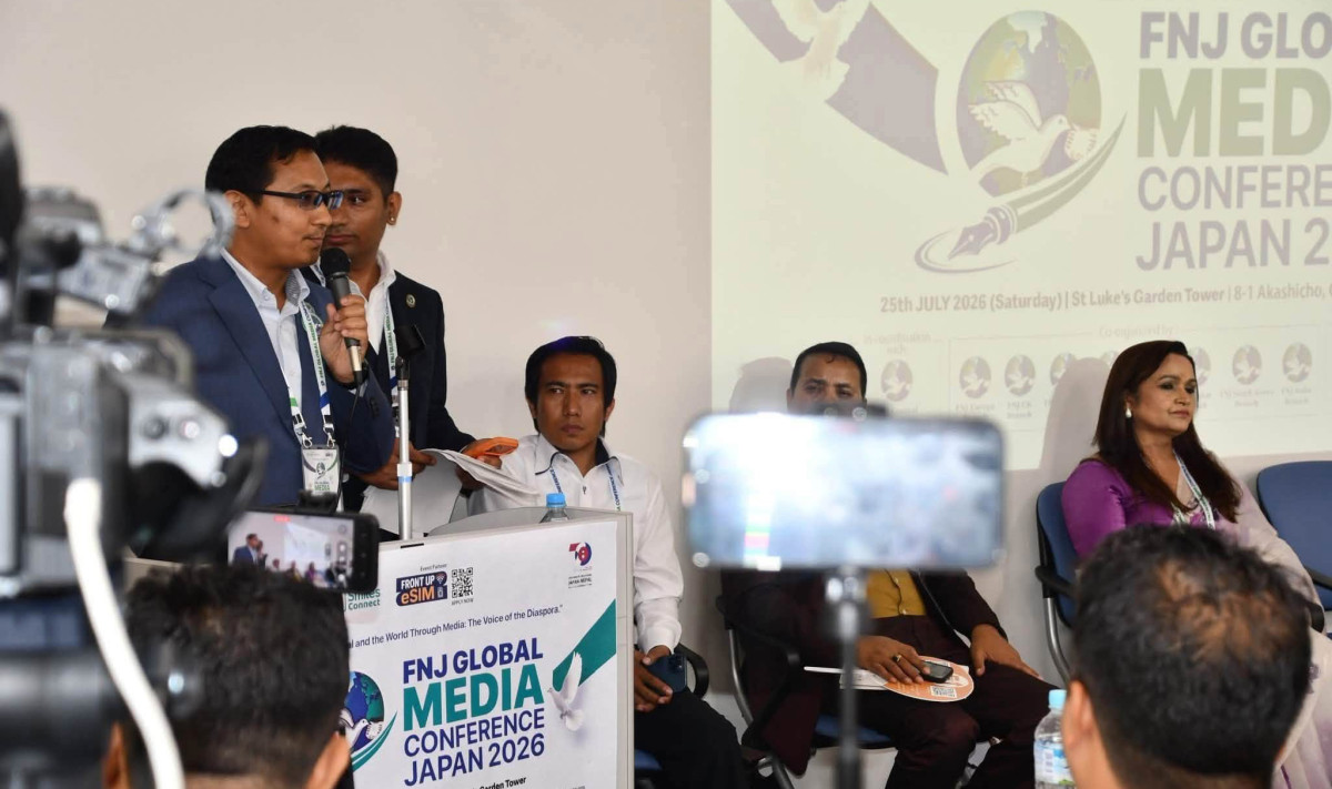 एफएनजे ग्लोबल मिडिया सम्मेलन सम्पन्न, ९ बुँदे 'टोकियो घोषणा पत्र' जारी